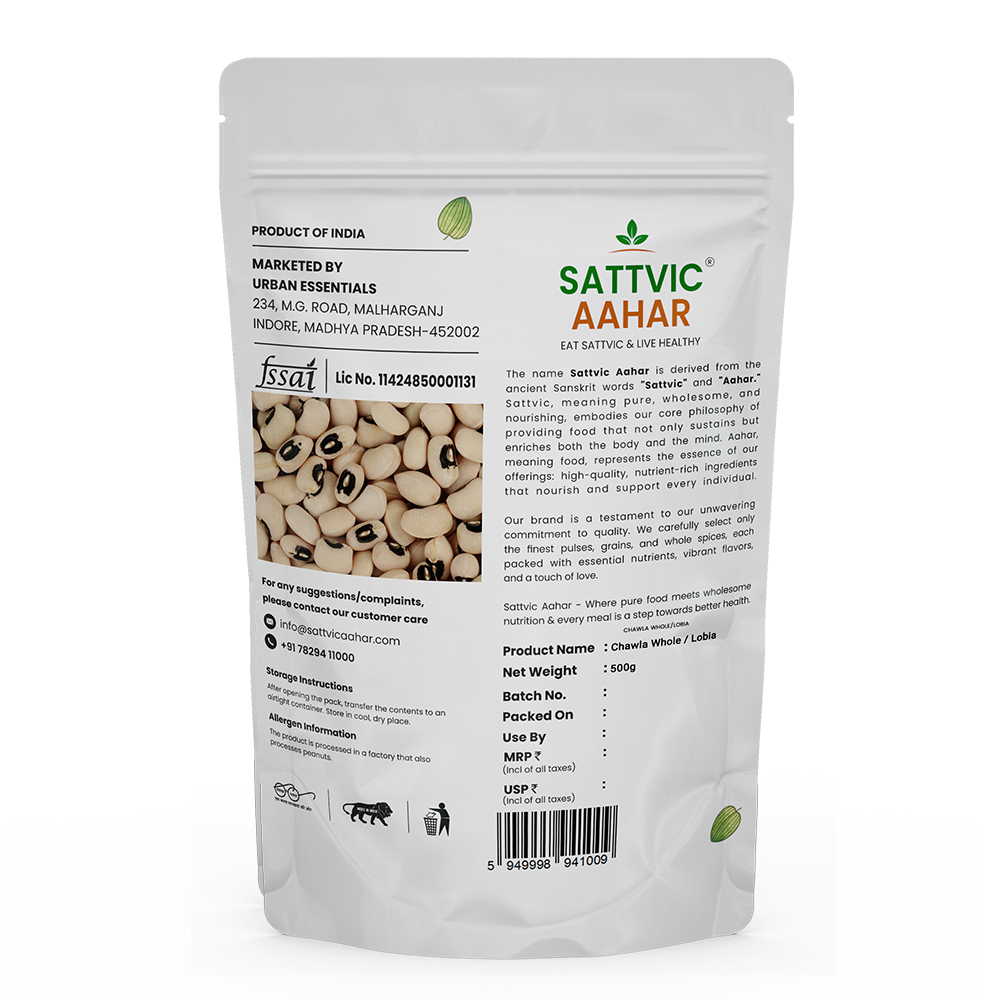 Chawla Whole/Lobia 